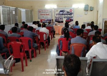 रायपुर रेल मंडल में ट्रेनों के सुरक्षित परिचालन को लेकर मल्टी फंक्शन काम्पलेक्स, दुर्ग स्टेशन में संरक्षा सेमिनार का आयोजन किया गया