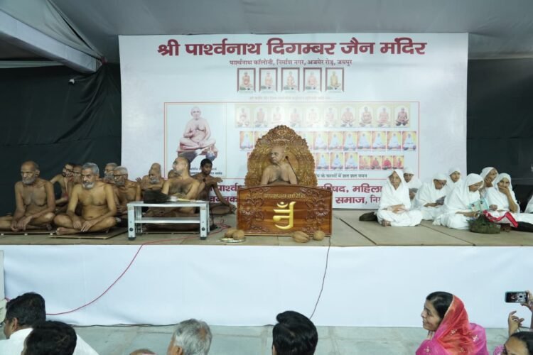 उपसर्ग कितना भी बड़ा हो समता,क्षमा ,शांति सहनशीलता से कर्मों का क्षय होता है-आचार्य श्री वर्धमान सागर जी