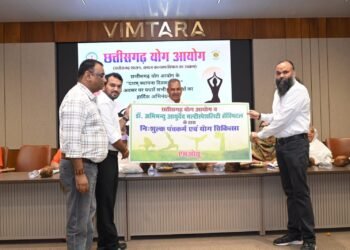 आयुर्वेद हॉस्पिटल और योग आयोग के बीच MoU, मरीजों को मिलेगा मुफ्त पंचकर्म उपचार