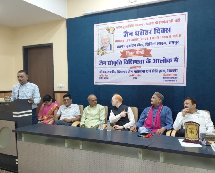 जैन धरोहर दिवस पर विशेष- प्राचीन धरोहर हमारे सुदीर्घ इतिहास की साक्षी