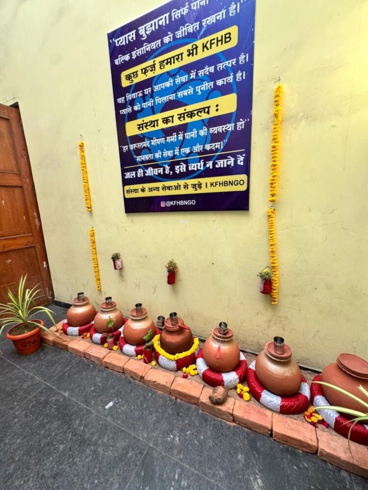 रायपुर निगम की पहल: खमतराई में आमजनों के लिए शुरू हुआ सार्वजनिक प्याऊघर