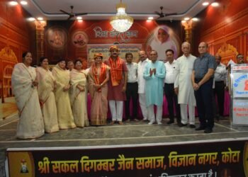 कोटा में मनाया भव्यता से जैन धरोहर दिवस जैन तीर्थों की रक्षा सुरक्षा संरक्षण का लिया संकल्प