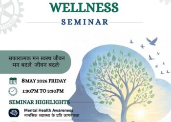 जबलपुर में ‘मेंटल वेलनेस सेमिनार’ 8 मई को