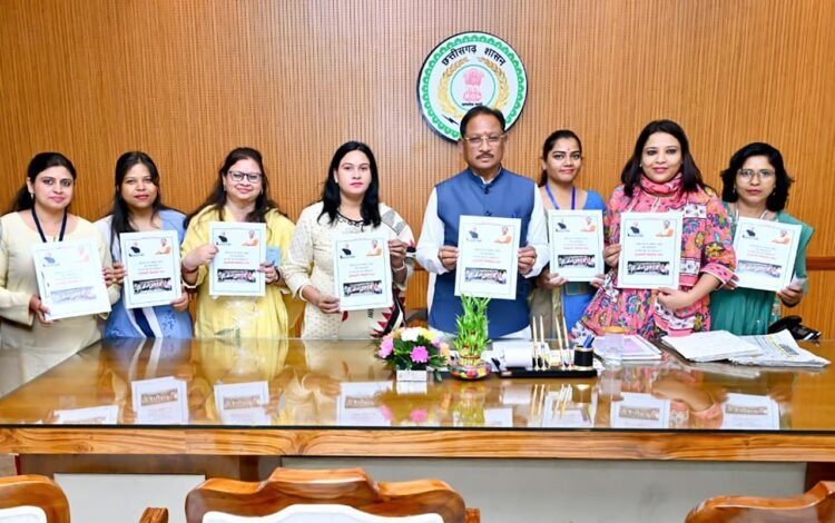 मुख्यमंत्री विष्णु देव साय ने ‘अविस्मरणीय यात्रा’ पुस्तक का किया विमोचन