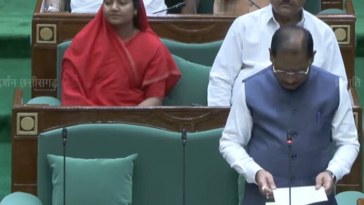 Live: नारी शक्ति वंदन अधिनियम पर छत्तीसगढ़ विधानसभा का विशेष सत्र शुरू, विपक्ष के खिलाफ निंदा प्रस्ताव