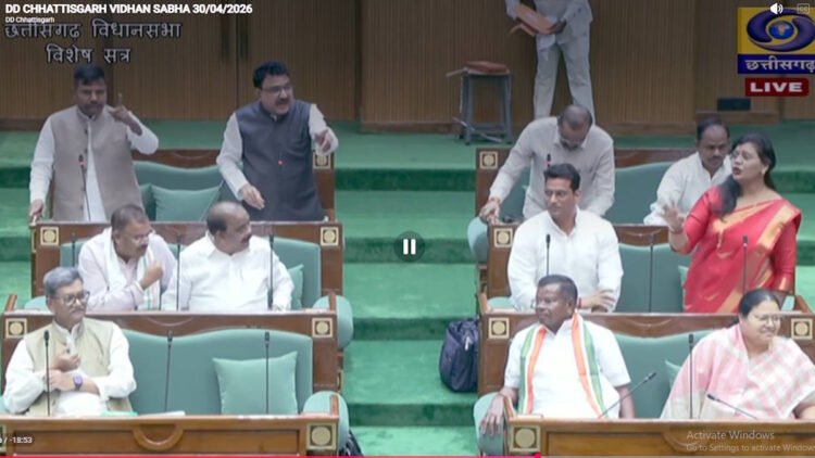 विधानसभा में महिला आरक्षण पर हंगामा, CM साय का संकल्प प्रस्ताव; विपक्ष का विरोध