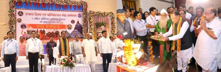 सभी समाजों के सहयोग से ही विकसित छत्तीसगढ़ का सपना होगा साकार – मुख्यमंत्री साय