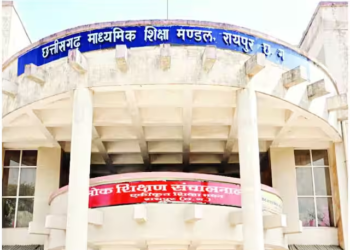 10वीं-12वीं के रिजल्ट को लेकर बड़ा अपडेट, इसी हफ्ते आ सकते हैं परिणाम