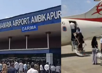 अंबिकापुर को मिली नई उड़ान: Alliance Air की कोलकाता फ्लाइट सेवा आज से शुरू
