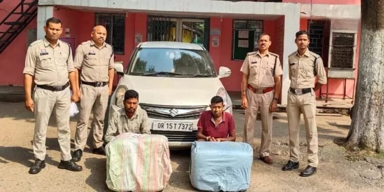 “ऑपरेशन आघात” में पुलिस को सफलता: ओडिशा से आ रहा 60 किलो गांजा पकड़ा