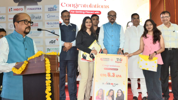 राज्यपाल रमेन डेका ’प्लेसमेंटनामा’ के समापन समारोह में हुए शामिल, समारोह में युवाओं को दी सफलता की सीख,मैं’ से ’हम’ की यात्रा ही कामयाबी की कुंजी