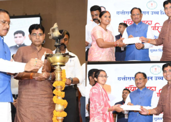 छत्तीसगढ़ के 430 युवाओं को मिला शासकीय सेवा का अवसर, प्रयोगशाला परिचारकों को सौंपे गए नियुक्ति पत्र,मुख्यमंत्री ने कहा-युवाओं के उज्ज्वल भविष्य के लिए सरकार पूर्णतः प्रतिबद्ध