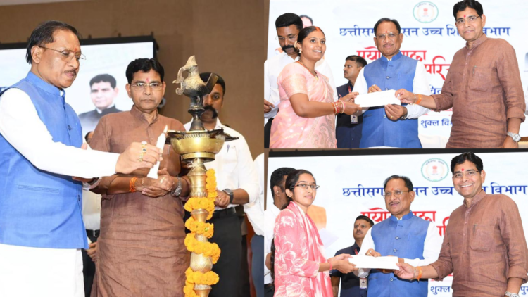छत्तीसगढ़ के 430 युवाओं को मिला शासकीय सेवा का अवसर, प्रयोगशाला परिचारकों को सौंपे गए नियुक्ति पत्र,मुख्यमंत्री ने कहा-युवाओं के उज्ज्वल भविष्य के लिए सरकार पूर्णतः प्रतिबद्ध