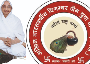 अयोध्या में होगा “सेवा शिरोमणी सम्मान” एवं अवार्ड समर्पण समारोह 5 अप्रैल को