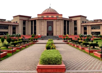 हाईकोर्ट का बड़ा फैसला: रेरा में शिकायत की कोई समय सीमा नहीं, देरी आधार नहीं बनेगी