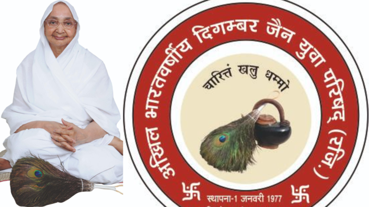 अयोध्या में होगा “सेवा शिरोमणी सम्मान” एवं अवार्ड समर्पण समारोह 5 अप्रैल को