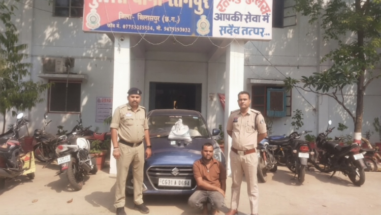 वॉकी-टॉकी से गांजा तस्करी, पुलिस ने पायलटिंग कर रहे युवक को दबोचा