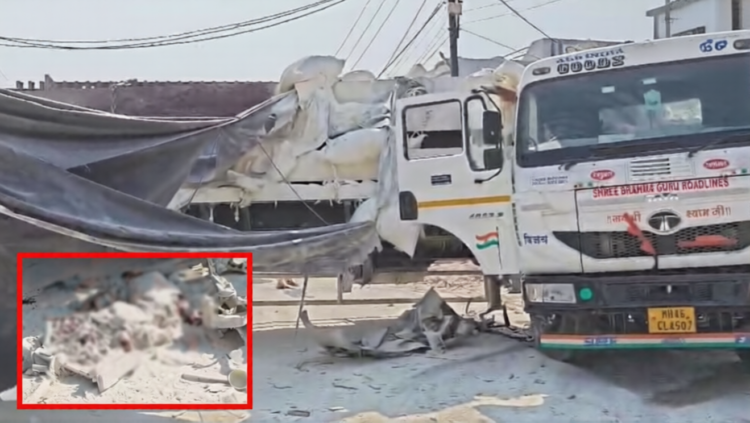 NH-30 पर दर्दनाक हादसा: ट्रेलर से भिड़ा ट्रक, चालक ने मौके पर तोड़ा दम