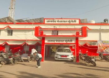 एक आदेश, कई संकेत: मुंगेली में सीईओ बदले, सिस्टम में ‘डैमेज कंट्रोल’ की चर्चा