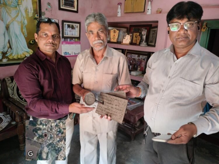 मल्हार में 2000 साल पुराना ताम्रपत्र मिला, ब्राह्मी लिपि में उत्कीर्ण इतिहास