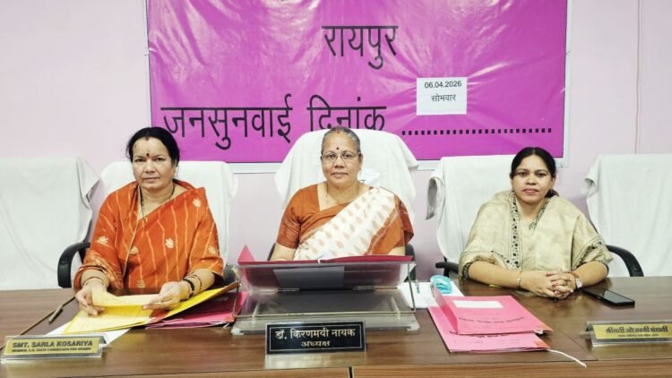 महिला आयोग की BSP पर सख्ती, कर्मचारियों को बचाने के आरोप पर लगाई फटकार