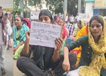 प्रताड़ना से परेशान शिक्षक ने किया सुसाइड, परिजनों का हंगामा