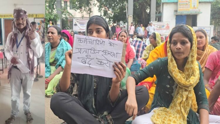 प्रताड़ना से परेशान शिक्षक ने किया सुसाइड, परिजनों का हंगामा