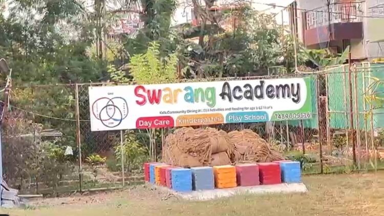 अंबिकापुर में चौंकाने वाला मामला, सरगुजिया बोलने पर बच्चे का एडमिशन रद्द