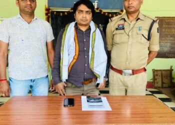 IPL सट्टे पर पुलिस का शिकंजा: कवर्धा में आरोपी गिरफ्तार, रायगढ़ में डिजिटल नेटवर्क का भंडाफोड़