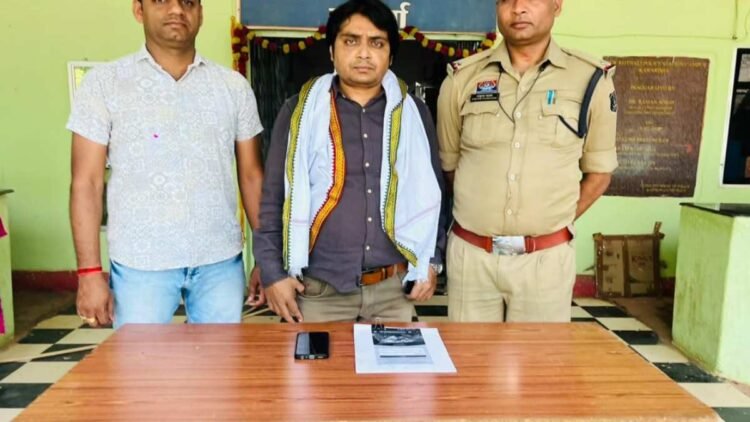 IPL सट्टे पर पुलिस का शिकंजा: कवर्धा में आरोपी गिरफ्तार, रायगढ़ में डिजिटल नेटवर्क का भंडाफोड़