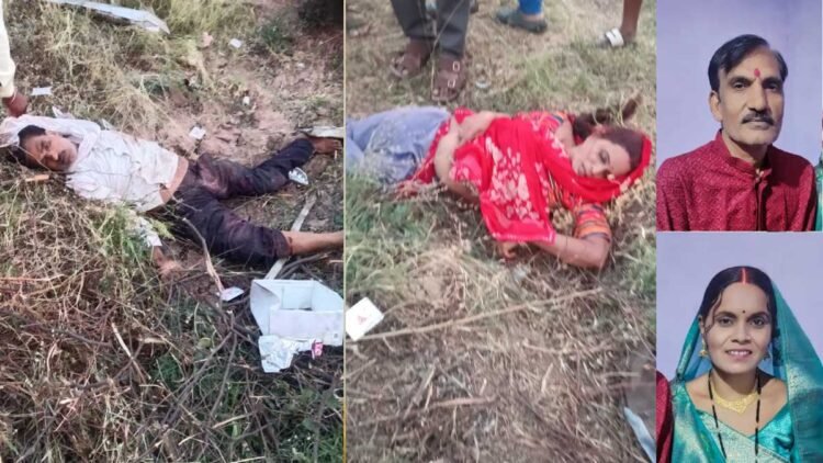 शादी की खुशियां मातम में बदलीं: लोरमी में दंपत्ति की दर्दनाक मौत