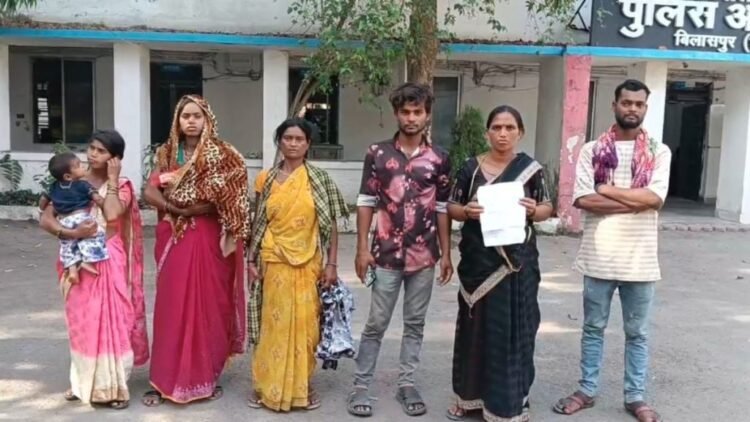 बिलासपुर के परिवार के साथ पुणे में हैवानियत, गर्भवती महिला के पति को बंधक बनाया