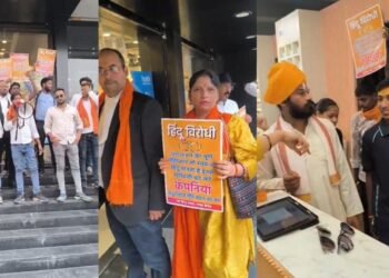 बिलासपुर में Lenskart विवाद पर बवाल: भगवा ब्रिगेड का प्रदर्शन, कंपनी ने दी सफाई