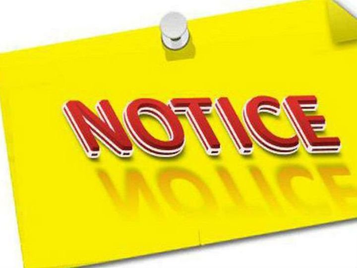 अचानक पहुंचे कमिश्नर, ड्यूटी से गायब मिले कर्मचारी-थमा नोटिस