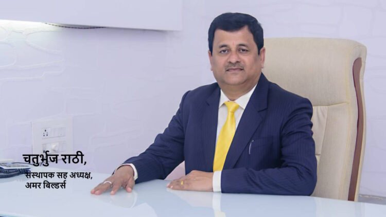 भारत माला प्रोजेक्ट मामले में ED की कार्रवाई, दुर्ग में भाजपा नेता चतुर्भुज राठी के घर छापा