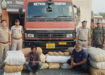एनएच-53 पर पुलिस की बड़ी सफलता, करोड़ों का गांजा पकड़ा, 5 तस्कर गिरफ्तार