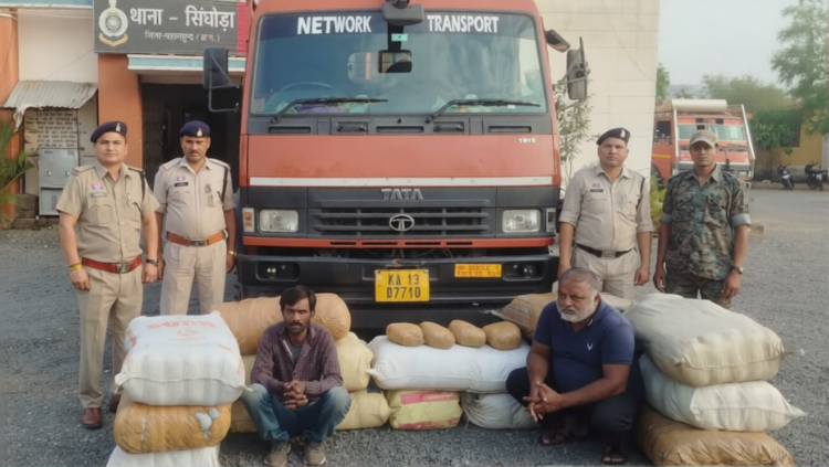 एनएच-53 पर पुलिस की बड़ी सफलता, करोड़ों का गांजा पकड़ा, 5 तस्कर गिरफ्तार