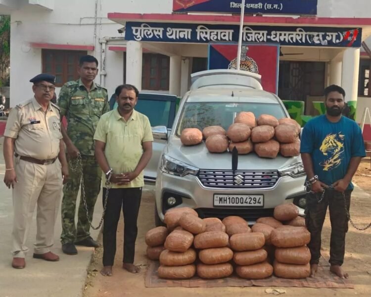 धमतरी में बड़ी कार्रवाई: 127 किलो गांजा जब्त, दो अंतरराज्यीय तस्कर गिरफ्तार