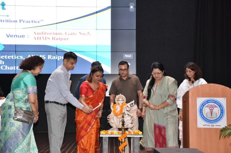 अखिल भारतीय आयुर्विज्ञान संस्थान रायपुर में “तृतीय वार्षिक पीडियाट्रिक न्यूट्रिशन कोर मीट 2026” का सफल आयोजन