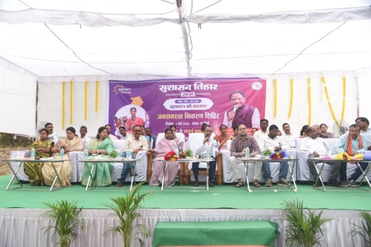 सुशासन तिहार 2026 के तहत बरकेला क्लस्टर में जनसमस्या निवारण शिविर आयोजित