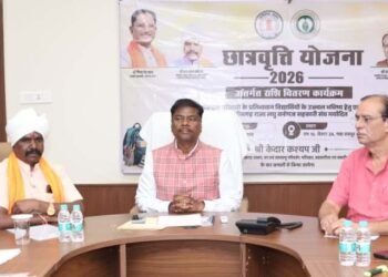सरकार ने दी शिक्षा को नई उड़ान : तेंदूपत्ता संग्राहक परिवारों के 8, हजार 631 विद्यार्थियों को 12.26 करोड़ की छात्रवृत्ति