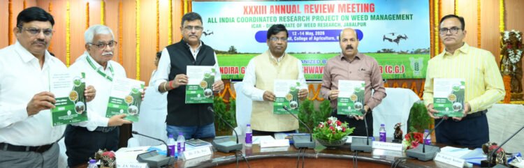 कृषि विश्वविद्यालय में अखिल भारतीय खरपतवार प्रबंधन अनुसंधान परियोजना की तीन दिवसीय वार्षिक बैठक का शुभांरभ