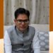 ’छत्तीसगढ़ के लाल दिव्यांशु देवांगन ने रचा इतिहास’,वित्त मंत्री ओपी चौधरी ने फोन पर दी बधाई, कहा खेल राष्ट्र गौरव का सबसे सशक्त माध्यम