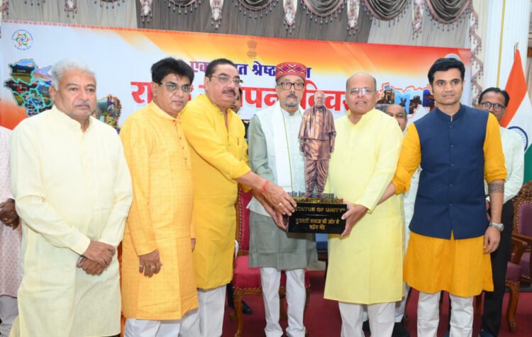 लोकभवन में मनाया गया विभिन्न राज्यों का स्थापना दिवस,राज्यपाल ने कहा- ‘एक भारत श्रेष्ठ भारत‘ की भावना को मजबूत कर रहे राज्यों की विकास यात्रा