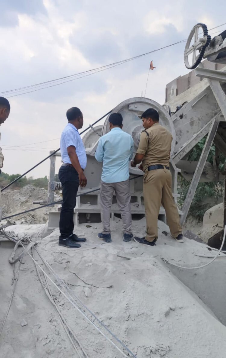 भिलाईखुर्द दुर्घटना मामले की संयुक्त जांच दल ने की मौके पर जांच, क्रशर प्लांट किया गया सील
