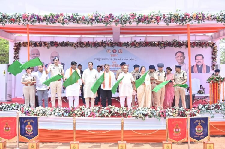 रायपुर पुलिस कमिश्नरेट में “डायल-112 फेस-2 नेक्स्ट जनरेशन” सेवा का उप मुख्यमंत्री ने किया शुभारंभ,कहा-डायल-112 सेवा का विस्तार अब छत्तीसगढ़ के सभी 33 जिलों में