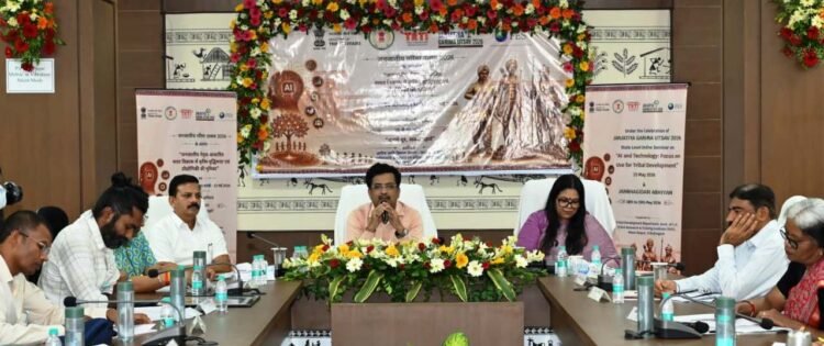 जनजातीय गरिमा उत्सव 2026 के तहत राज्य स्तरीय ऑनलाइन संगोष्ठी संपन्न,प्रमुख सचिव ने कहा-प्रशासन में एआई के प्रयोग से पारदर्शिता के साथ ही घर बैठे समस्या का शीघ्र निदान हुआ संभव