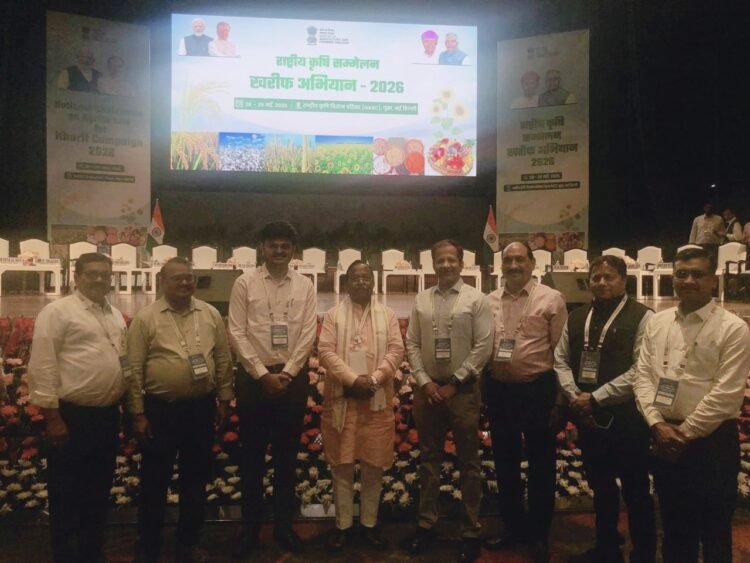 नई दिल्ली में आयोजित राष्ट्रीय कृषि सम्मेलन में शामिल हुए मंत्री रामविचार नेताम,कहा-किसानों की समृद्धि और आत्मनिर्भरता हमारी सर्वाेच्च प्राथमिकता