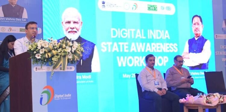 ​राज्य स्तरीय डिजिटल इंडिया परामर्श कार्यशाला संपन्न, DPDP अधिनियम-2023 के तहत ‘प्राइवेसी बाय डिजाइन’ अपनाएगा छत्तीसगढ़