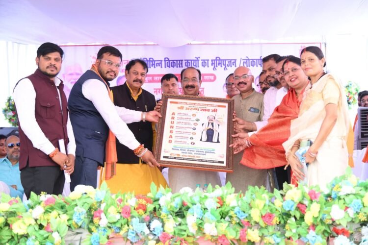 नगर पंचायत पाटन को मिली बड़ी सौगात, आवास योजना के प्रमाण पत्र भी वितरित